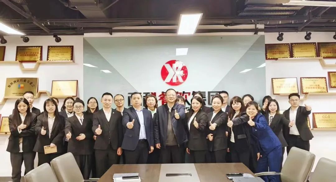 11月员工大会圆满召开，，，，为冲刺年度目的而起劲！